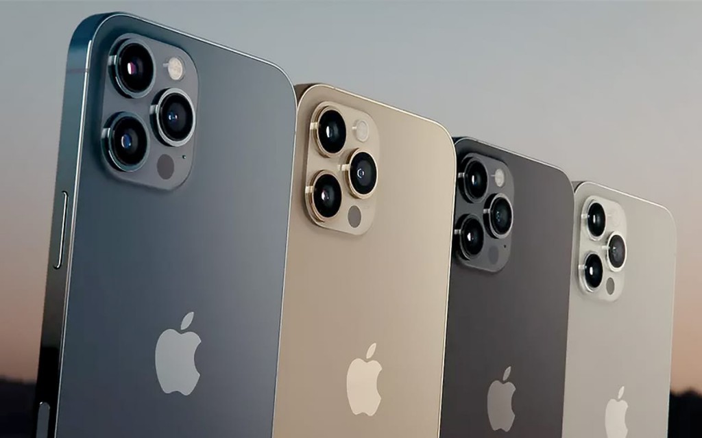 tout savoir sur iPhone 12 Pro MAX