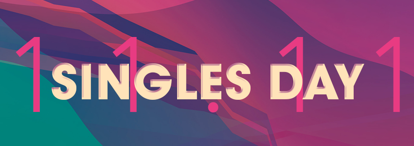 singles day 2021